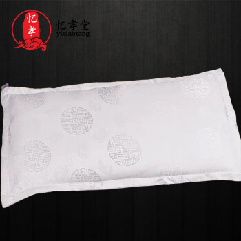 忆孝堂平安枕 荞麦皮填充精美双面刺绣面料头枕老人冲喜寿枕枕头白色